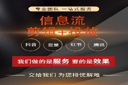 百度推广成本控制技巧：案例分析及总结