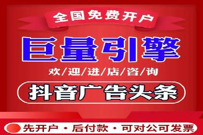 百度推广代运营案例：案例解析：如何实现品牌差异化竞争